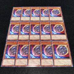 遊戯王 原始生命態ニビル スーパー3枚セット - メルカリ