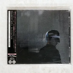 2025年最新】Squarepusher スクエアプッシャーの人気アイテム - メルカリ