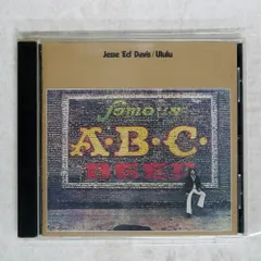 jesse ed davis (RARE SET!! 送料込み!!) Jesse Ed Davis / Jesse Davis (ジェシ・デイヴィスの世界) - DISK-MARKET