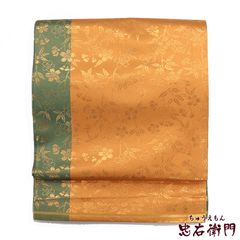 Item thumbnail for item 4b12563a-3151-4470-be04-7a4571854dc0