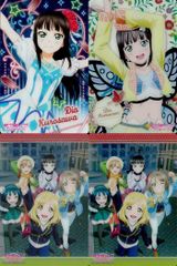 ux335 ラブライブサンシャイン 3年生 黒澤ダイヤ 果南 鞠莉 劇場版 私服 カード まとめ まとめ カード