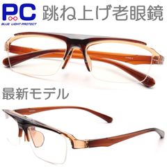 Item thumbnail for item ebdcf0aa-0f35-436a-8e4e-484277739aba