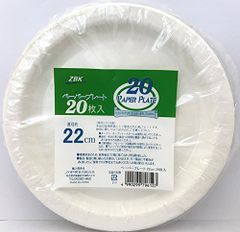 Item thumbnail for item 651b8acb-1e44-4dc4-9359-8682474530aa