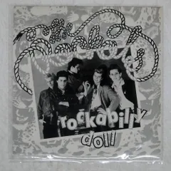 2026年最新】ロカビリーcdの人気アイテム - メルカリ