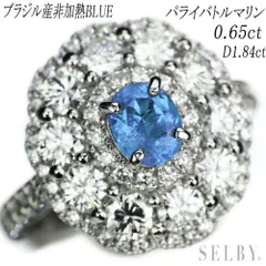 新品 Pt900 ブラジル産非加熱BLUE パライバトルマリン ダイヤモンド リング 0.65ct D1.84ct エイトリータ【エスコレ】