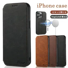 ワイレス充電対応 iphone16 promax ケース 手帳型 耐衝撃  magsafe対応 スタンドカード収納 magsafeケース 全面保護 ワイヤレス充電 iphone13 韓国 おしゃれ カードポケット レザーケース マグセーフ対応