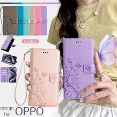 OPPO Reno13 A ケース ストラップ付き 手帳型 型押し ストラップ 韓国 かわいい 蝶柄 花柄 OPPO Reno14 5Gケース おしゃれ オッポ A5 5G A3 5G A73 A77 A55s カバー カード収納 レディース フラワー