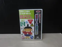 2026年最新】星みつるの人気アイテム - メルカリ
