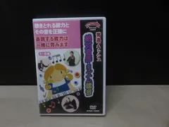 【最終価格】星みつる　秀逸フラッシュ　18巻セット 最終価格】星みつる 秀逸フラッシュ 18巻セット 【公式通販】