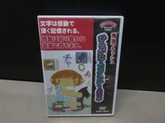 2026年最新】星みつるの人気アイテム - メルカリ
