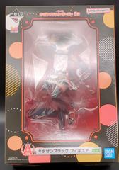 BANDAI SPIRITS 이치 반 쿠지 말 딸 프리티 더비 5탄 A상 키타산 블랙 피규어