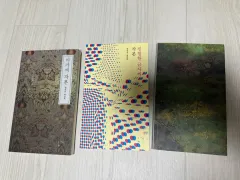 パク・チャヌク監督「お嬢さん」「JSA」「親切なクムジャさん」脚本集 まとめ