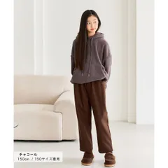 チャコール MINIROI もこもこ 長袖 パーカー スウェット トレーナー キッズ 女の子 ガールズ 春 秋 冬 かわいい フリース風 カジュアル おしゃれ 韓国子供服 120cm 130cm 140cm 150cm