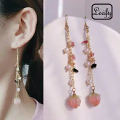 バラピアス 薔薇 つぼみ ピンクトルマリン 天然石 チェーンピアス ゆらゆら パール 春 卒業式 入学式 2026 新生活 フォーマル パーティー ギフト プレゼント レディース 上品 大人可愛い アクセサリー ピアス