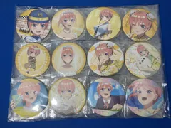 (ダブりあり)五等分の花嫁 缶バッジシリーズ(中野一花) 24個詰め合わせセット