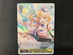 2026年最新】ホロライブ ヴァイス サインの人気アイテム - メルカリ