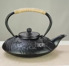 2026年最新】鉄器の人気アイテム - メルカリ