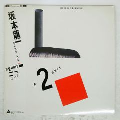 Item thumbnail for item ed773b74-4aca-48ba-be48-f9e407ae6d11