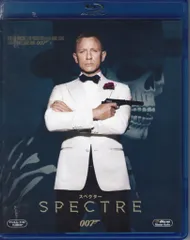 2025年最新】007の人気アイテム - メルカリ