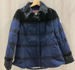 super beauty スーパービューティー サイズ表記44 ダウンジャケット ネイビー・ブラック