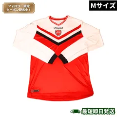 2026年最新】ヴァラン ユニフォームの人気アイテム - メルカリ