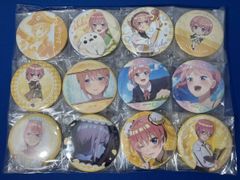 【中野一花】缶バッジまとめ売り 五等分の花嫁＊ 缶バッジ／（ミニキャラ）中野一花: キャラグッズ
