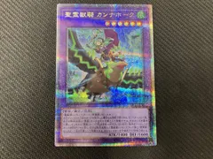 2026年最新】カンナホーク 絵違いの人気アイテム - メルカリ