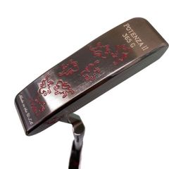 Item thumbnail for item da434183-5a13-4e46-a536-047cb5c2418c