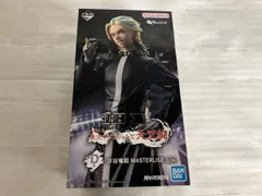  未開封品 D賞 灰谷竜胆 MASTERLISE 一番くじ 東京リベンジャｰズ 天竺編 バンダイ 