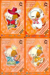 2025年最新】きらりんレボリューション なーさん カードの人気アイテム