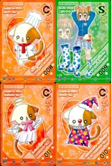 2026年最新】きらりんレボリューション なーさん カードの人気アイテム