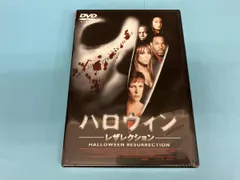 2026年最新】ハロウィン -レザレクション- の人気アイテム - メルカリ