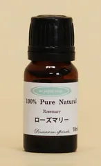 ローズマリー 10ml 100％天然アロマエッセンシャルオイル(精油)のサムネイル