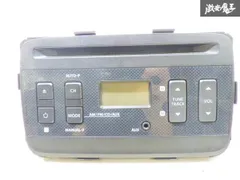 2026年最新】カーオーディオ ジャンクの人気アイテム - メルカリ