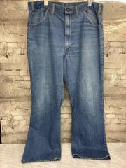 Item thumbnail for item fbd5976d-003b-423e-ae9f-55b446ed0767