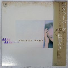 Item thumbnail for item b821df73-bbf5-4730-bd27-0668eaeb441c