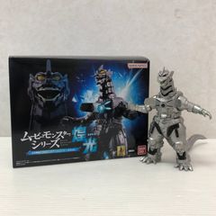 □Hey！Say！JUMP PULL UP！ 八乙女光 ビッグアクリルスタンド 未開封