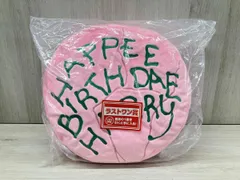 一番くじ ラストワン賞 バースデーケーキクッション ハリーポッター 