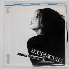 Item thumbnail for item a5e6d2d2-bbe4-4804-b1c4-63a8824a0ed7