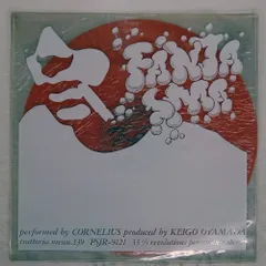 2025年最新】TRATTORIA recordの人気アイテム - メルカリ