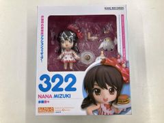 水樹奈々 ライブグッズ LIVE CIRCUS 2013 ねんどろいど - メルカリ