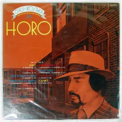 2026年最新】LP 小坂 忠 ほうろうの人気アイテム - メルカリ