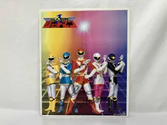 2026年最新】戦隊 サイン色紙の人気アイテム - メルカリ