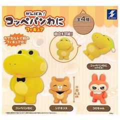 Item thumbnail for item 25ed3223-6d18-4f3f-b5bd-18ec1eedd60f