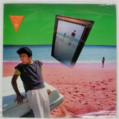 Item thumbnail for item 4f638761-bf07-4a11-b4e6-aa1817c54396