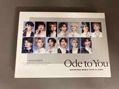 SEVENTEEN Ode to You ライブDVD - メルカリ