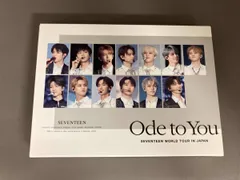 2026年最新】seventeen dvd ode to youの人気アイテム - メルカリ