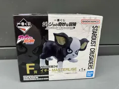 F賞 イギｰ MASTERLISE 一番くじ ジョジョの奇妙な冒険 STARDUST CRUSADERS ジョジョの奇妙な冒険 Part3 スタｰダストクルセイダｰス