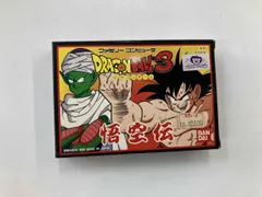 ドラゴンボｰル3 悟空伝