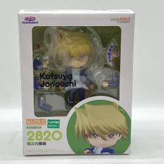 新品未開封】KAITO 2.0ねんどろいど 特典付き - メルカリ